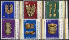 ROMANIA 1978 WOODEN HANDICRAFTS, ARTIZANALE DIN LEMN  MNH, OG with margin