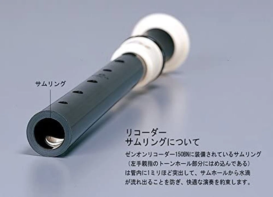 Soprano recorder Baroque 150BN ABS ZEN-ON Free shipping from Japan - Image 3 of 3