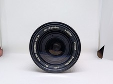 Vivitar SMS 70-210mm f/4.5 MC Macro Zoom Lens – Minolta MD Mount – Manual Focus