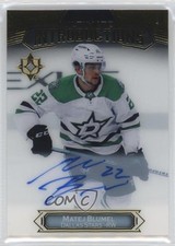 2022 Upper Deck Ultimate Collection Introductions Matej Blumel #UI-82 Auto 0i47