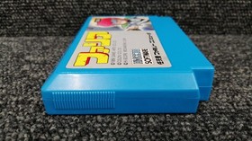 High Score Media Work Faria Sealed Sword Fc Software Famicom NES