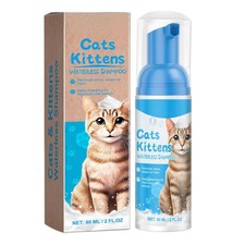 Cat Shampoo Waterless Cat Shampoo Licking Safe Dry Shampoo 60ml Foam Shampoo