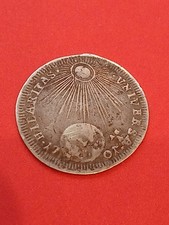 RRRR VICEREAME NAPOLI CARLINO FILIPPO V 1701 VARIANTE NEA  R4