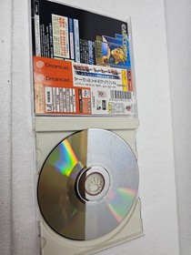 Dreamcast Marvel vs. Capcom 2 and Project Justice Import - US Seller -SEGA