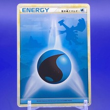 Energy Pokemon Card Game TCG Japanese Nintendo Made In Japan F/S i