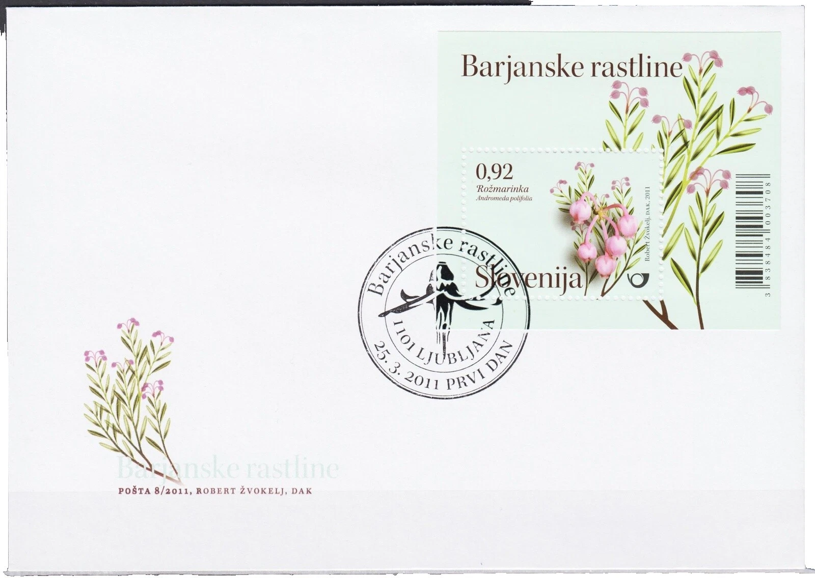 Mint Never Hinged/MNH First Day Covers Postal Stamps