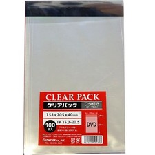 100 pcs Reesealable Outer Plastic bag film for Jewel DVD Case from Japan