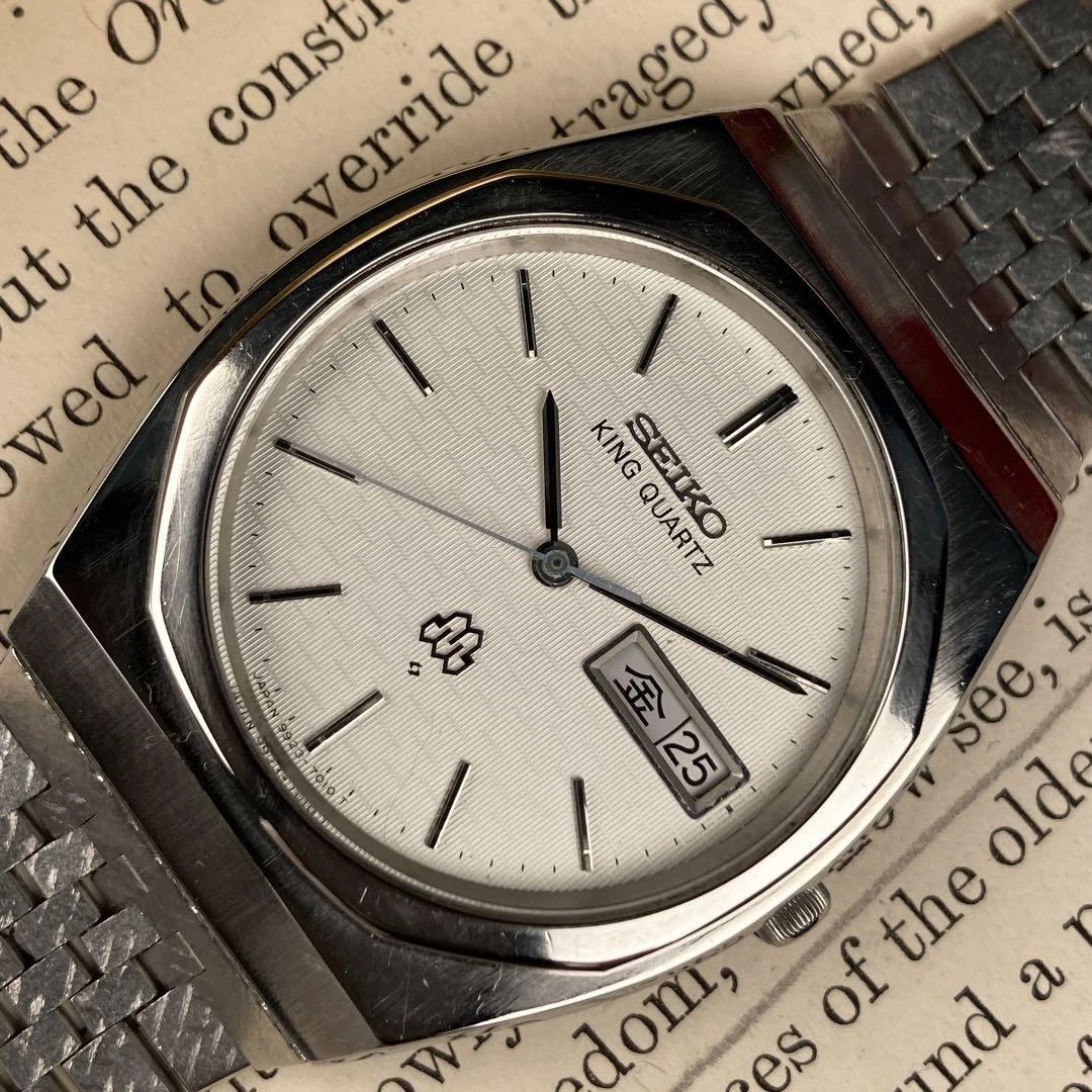 SEIKO KING TWIN QUARTZ 9923-7010-
