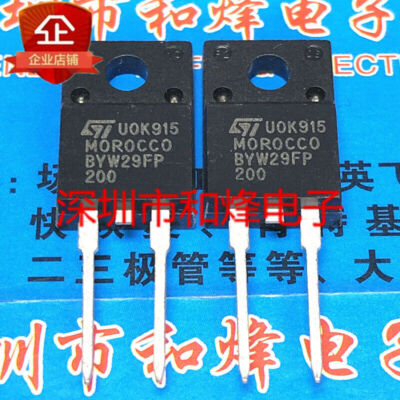10PCS BYW29FP-200 TO-220F #D9#