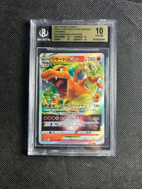 2022 Pokemon Japanese Sword & Shield VSTAR Universe #125 Regigigas VSTAR –  PSA GEM MT 10 on Goldin Auctions