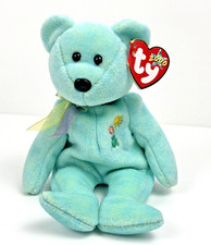 Ty Beanie Babies "Ariel" Plush Bear In Memory - The Elizabeth Glaser - NWT 9"