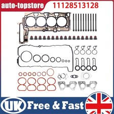 Cylinder Head Gasket Kit HS1622 For BMW 1 Ser 116D 118D 120D 320D 520D N47D 2.0