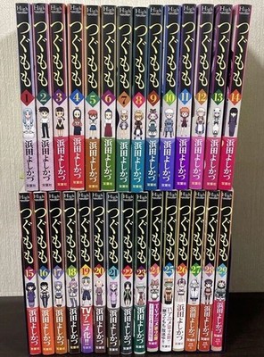 Tsugumomo Comic Band 1-29 Komplettset Manga Buch Anime Yoshikazu Hamada...
