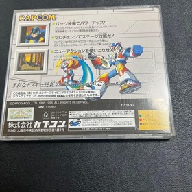 Mega Man X3 Sega Saturn