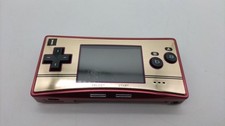 NINTENDO OXY-001 Game Boy Micro h195_0302