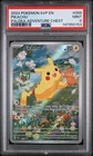 2024 POKEMON SVP EN-SV BLACK STAR PROMO PALDEA ADVENTURE CHEST PIKACHU PSA 9