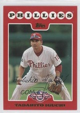 2008 Topps Opening Day Tadahito Iguchi #77 1e1