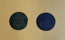 Alabama 5 Luxury Tax Token - Lot of 2 tokens - 17MM