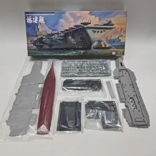 Tiger Model 6801 1/700 PLAN Type 003 Aircraft Carrier Fujian Assembly Model Kit