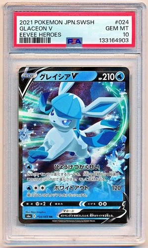 Pokemon Japanese Sword & Shield Eevee Heroes Glaceon V #024 PSA 10 - POP 474