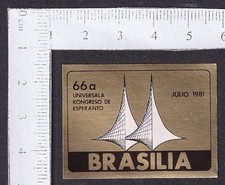 ESPERANTO Brazil 1981 Universal Esperanto Congress, Brasilia poster stamp MNH