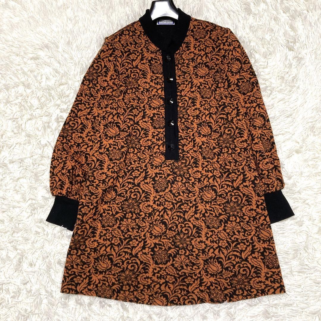 Yves Saint Laurent Pantaloni Casual Set Up Motivo Floreale M