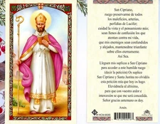 San Cipriano (Cyprian) + Prayer Spanish Paperstock Holy Card 553SNL