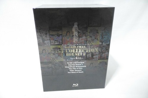 Jackie Chan Fist Series Blu-ray Collection BOX set 2 - Picture 3 of 9