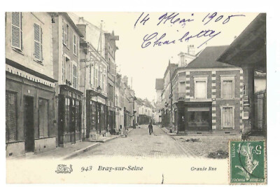 77 Bray Sur Seine La Grande Rue
