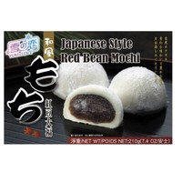 210G (6 StüCk) Yuki & Love Rote Bohnen Mochi ReisküChlein Red Bean Mochi Taiwan