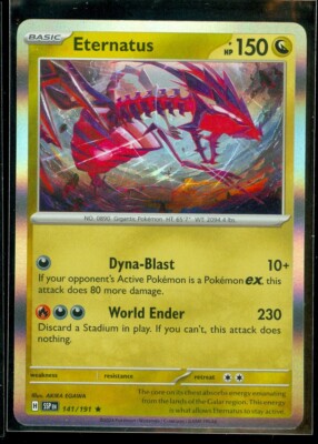 Pokemon TCG Scarlet & Violet: Surging Sparks – Nuove carte, Pokemon in