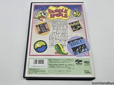 FM Towns - Bubble Bobble | eBay