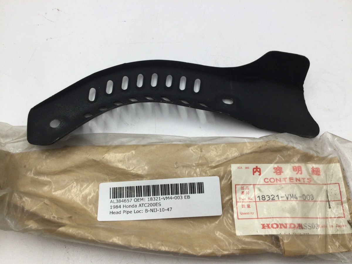 【HO】 Honda ATC200 3 Wheeler 1984-1985 OEM Exhaust Heat Shield Protector