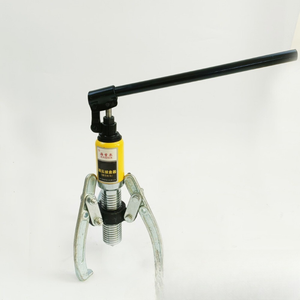 Tractor Universal Joint Disassembly Tool Hydraulic Puller Rotary Tiller