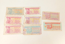 First Money of Independent Ukraine Karbovantsi 1991-1995 8 pcs Vintage Rare Old