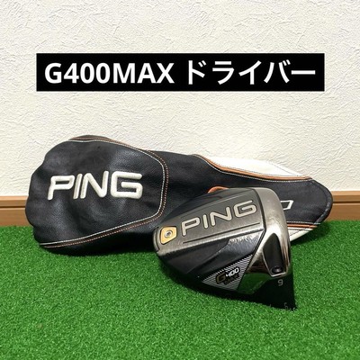 PING G400 MAX 9 degree driver head only | eBay