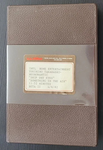 VINTAGE YELLOW MAGIC ORCHESTRA YUKIHIRO TAKAHASHI 1982 BETA II TAPE YMO