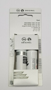Opel 157 iii