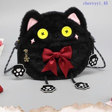Kawaii Anime Ita Bag Cat Plush Crossbody Backpack Comic Con Merch Black Unisex
