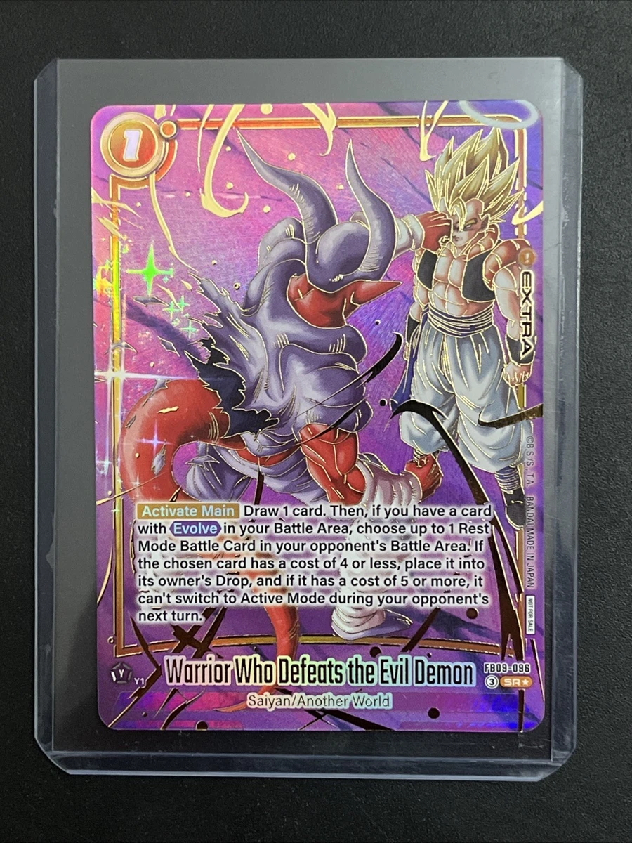 Dragon Ball Trading Cards for sale | eBay