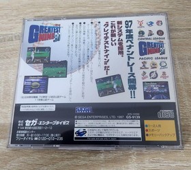 Sega Saturn With Obi Professional Baseball Greatest Nine 97 Sega Saturn JPN Limi