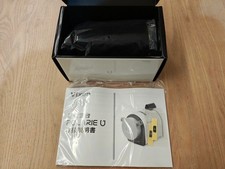 Vixen Polarie U Star Tracker EQ Mount Kit   New in Box with Accessories