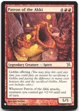 Patron of the Akki R The List Reprints 115/165 LP