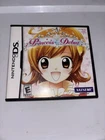 Princess Debut Nintendo DS 2008 Complete with Manual and Registration