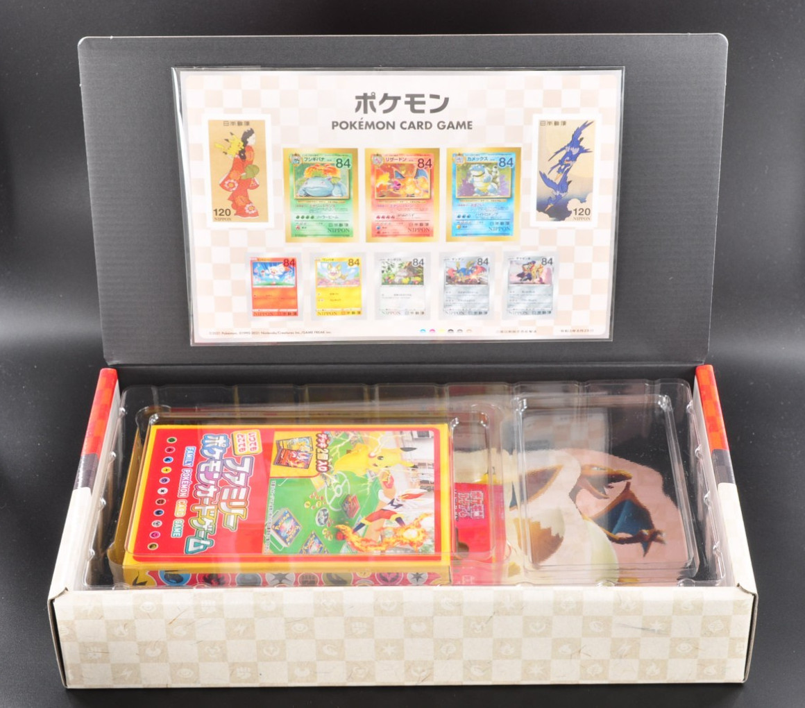 Pokemon Stamp Box included Pokemon Stamps "NO PROMO CARDS" Japanese