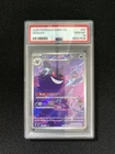 2025 Pokemon TCG S-Chinese Gem Vol 3 Exclusive CBB3C 03 07/07 Gengar PSA 10 RQ94