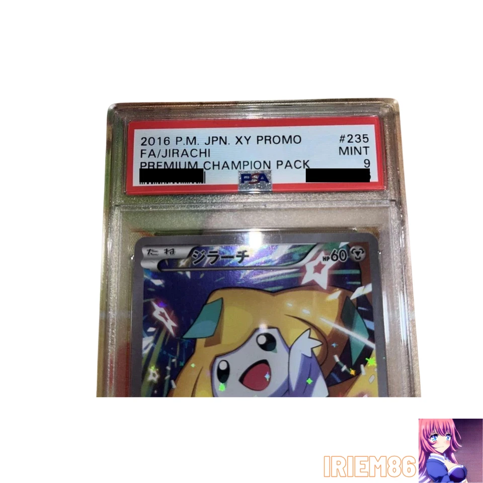 Jirachi Promo 235/XY-P Japanese PSA9 PokemonSingle Rare Official Collector Card - Image 3 of 4