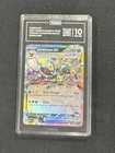 Umbreon ex 060/131 Sv: Prismatic Evolutions TAG 10