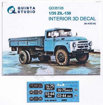 QD35126 Quinta Studio 1:35 ZIL-130 Interior 3D Decal for AVD kit