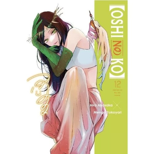 Oshi No Ko Manga Volume 1-15 English Set by Aka Akasaka Comic Book NEW -Fast DHL - Picture 15 of 16